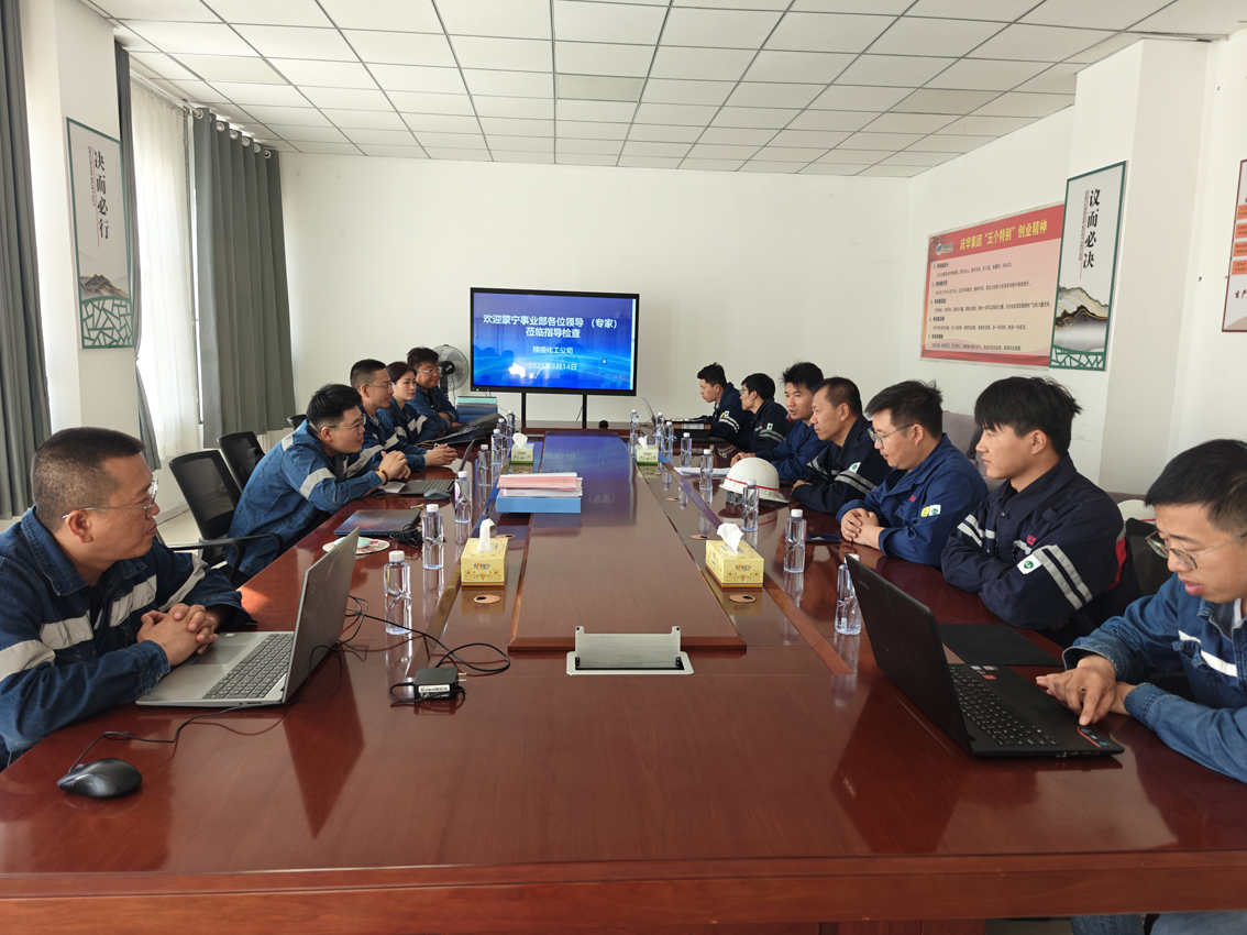 4fceb743-323d-11f0-b369-8cbd52c5c617.jpg 4fceb743-323d-11f0-b369-8cbd52c5c617.jpg