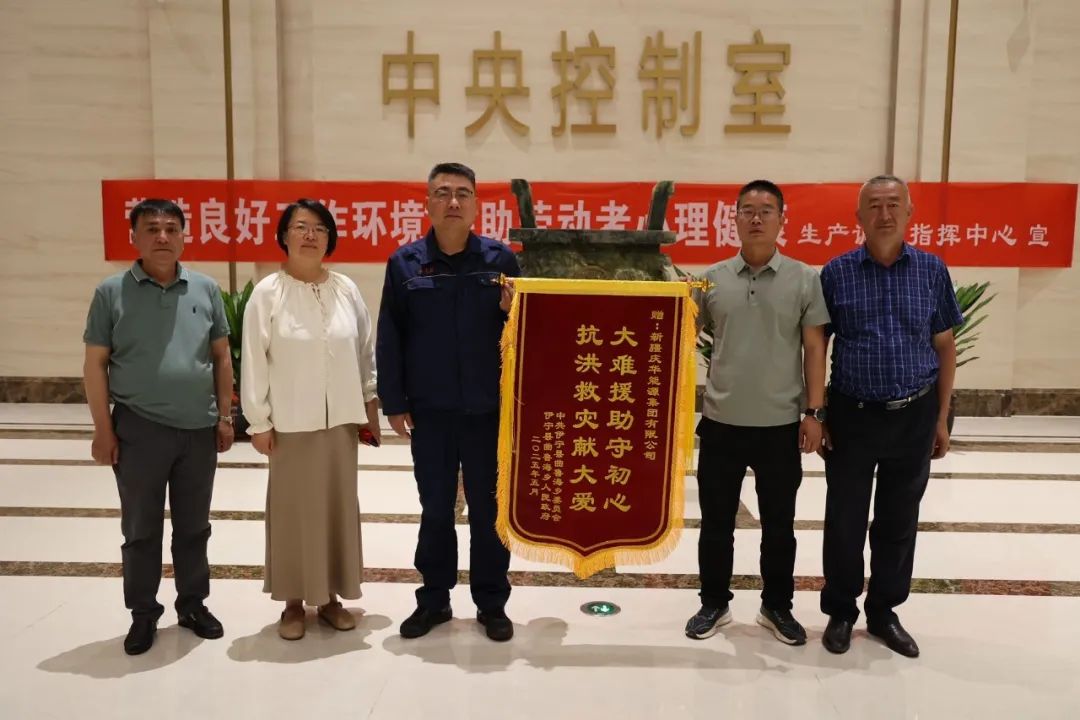 851357f4-3455-11f0-bb5d-8cbd52c5c617.jpg 851357f4-3455-11f0-bb5d-8cbd52c5c617.jpg