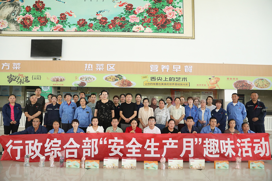 54931ce0-526f-11f0-a7f9-8cbd52c5c617.jpg 54931ce0-526f-11f0-a7f9-8cbd52c5c617.jpg